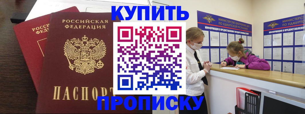 форма 3 в Тихвине