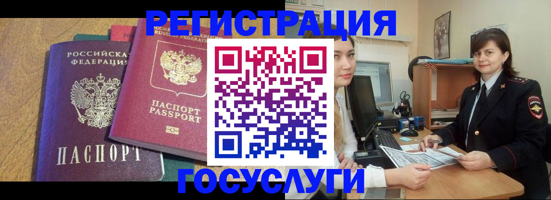 форма 3 в Тихвине